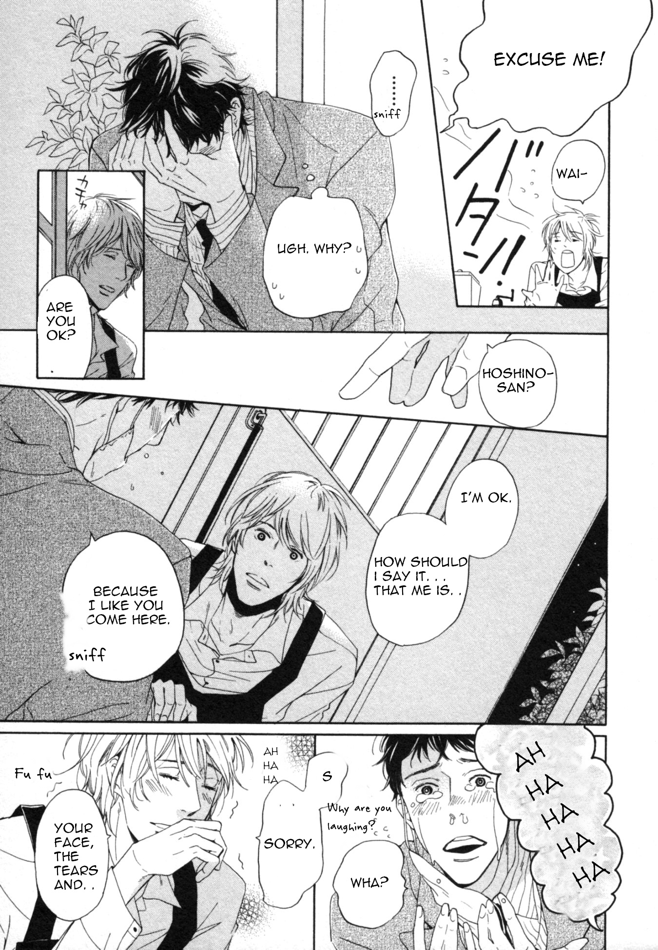 Kimi Nashi ja Irarenai Vol. 1 Ch. 3 第10页