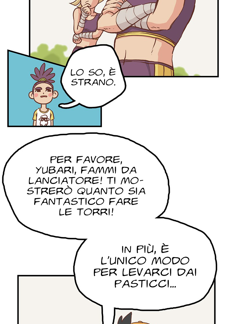 Plum Vol. 1 Ch. 4 第14页