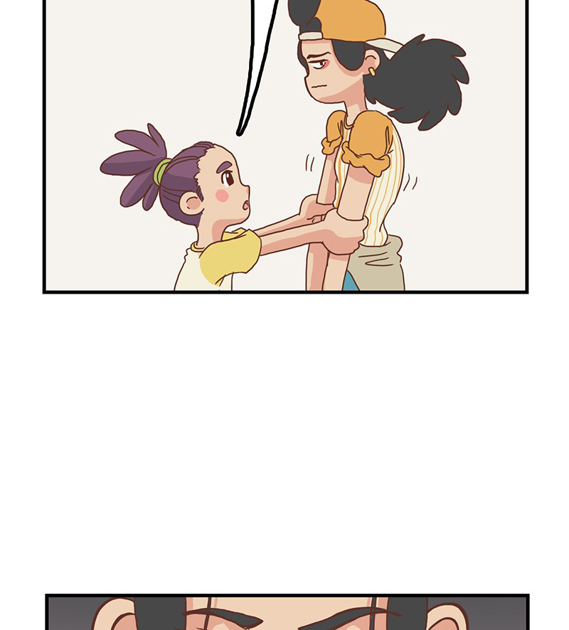 Plum Vol. 1 Ch. 4 第15页