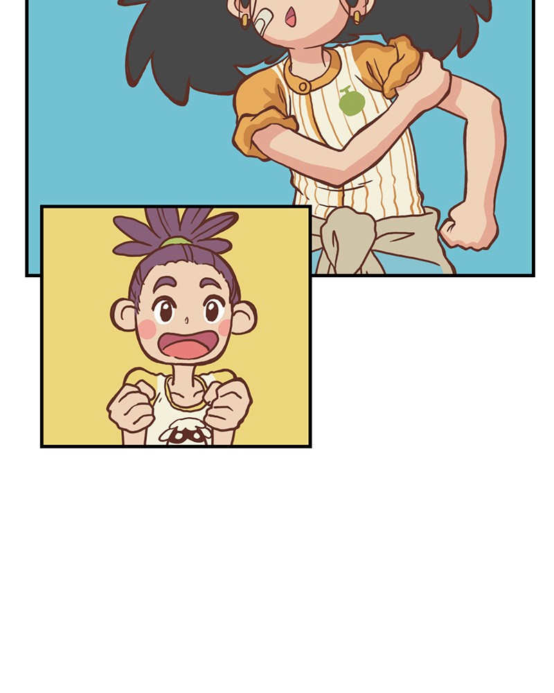 Plum Vol. 1 Ch. 4 第17页