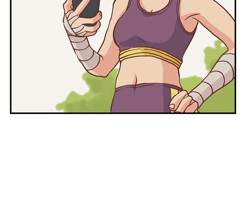 Plum Vol. 1 Ch. 4 第19页