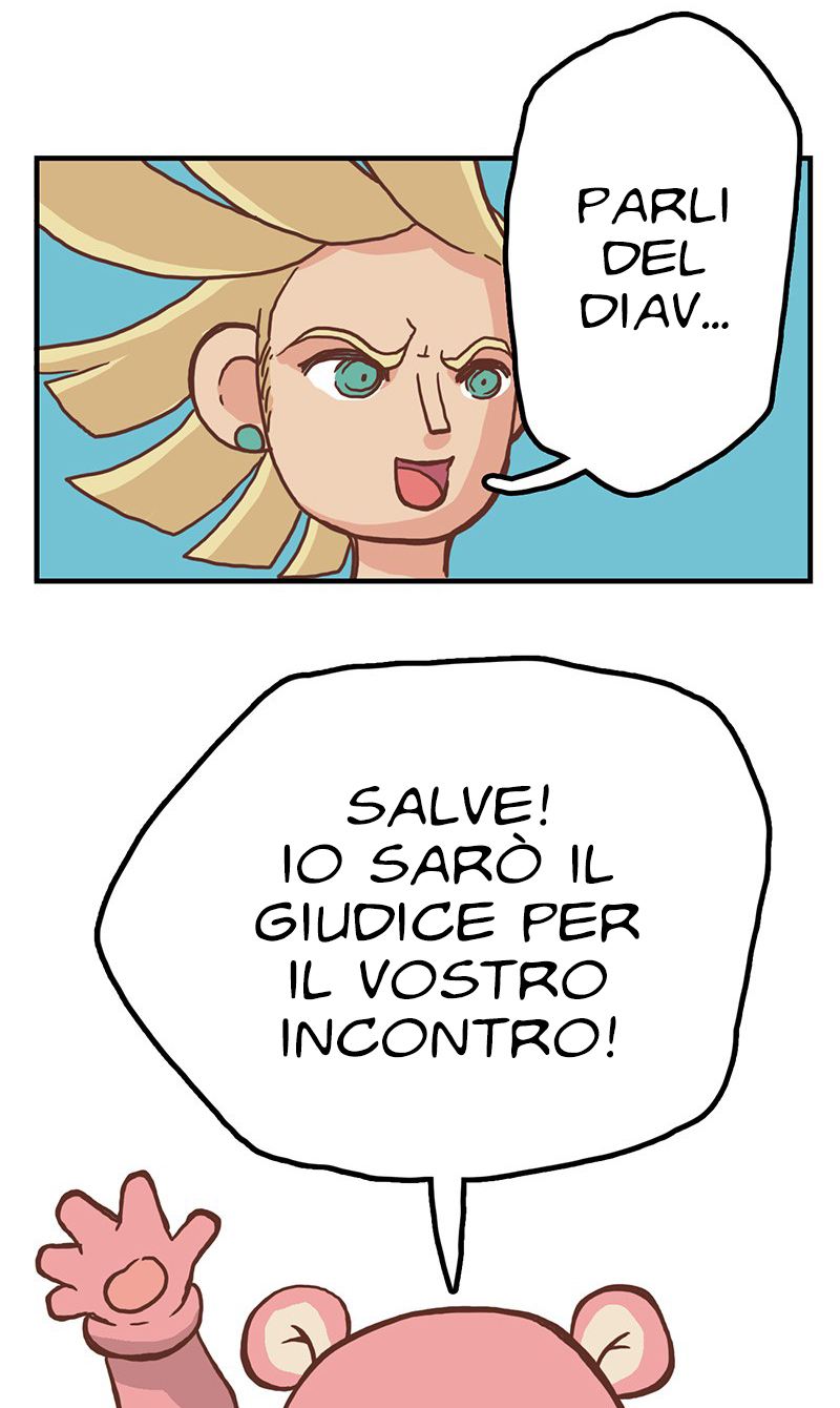 Plum Vol. 1 Ch. 4 第20页