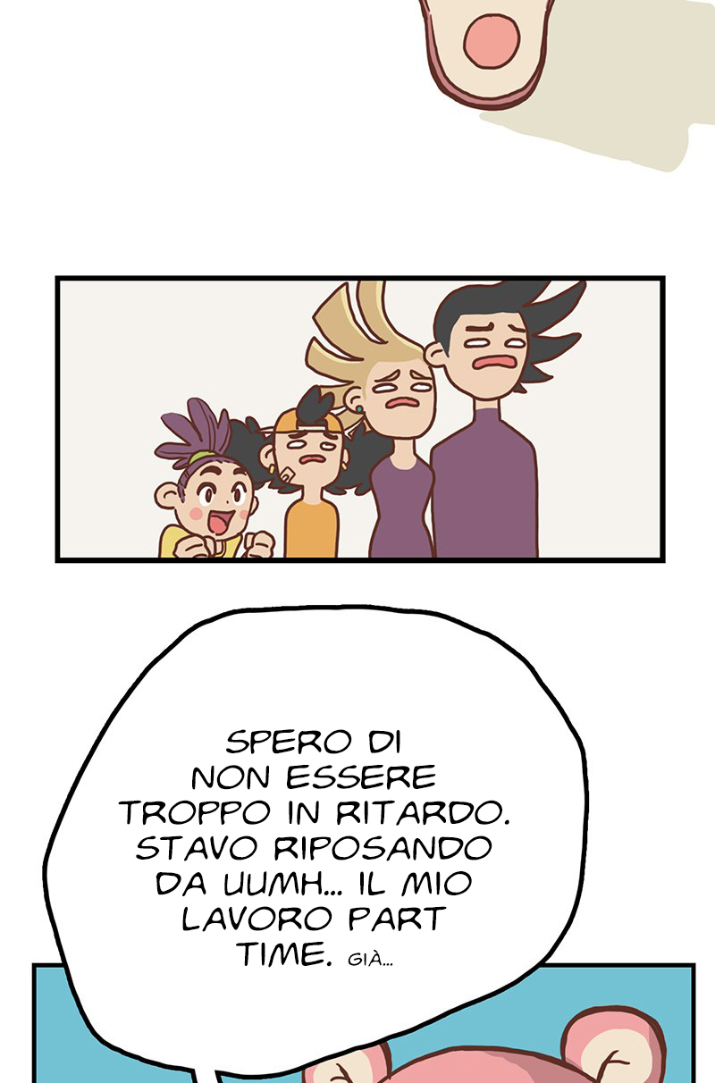 Plum Vol. 1 Ch. 4 第22页