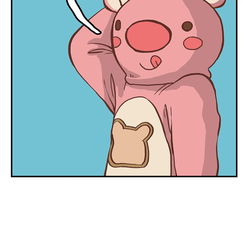 Plum Vol. 1 Ch. 4 第23页