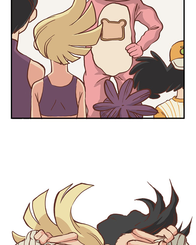 Plum Vol. 1 Ch. 4 第25页