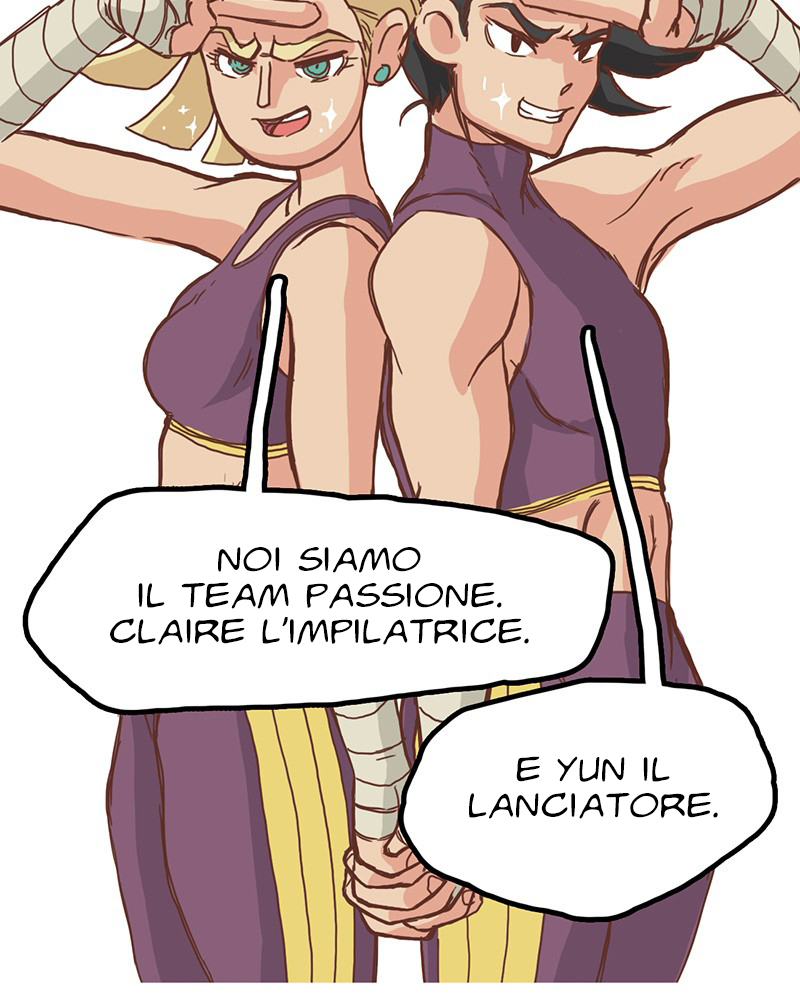 Plum Vol. 1 Ch. 4 第26页