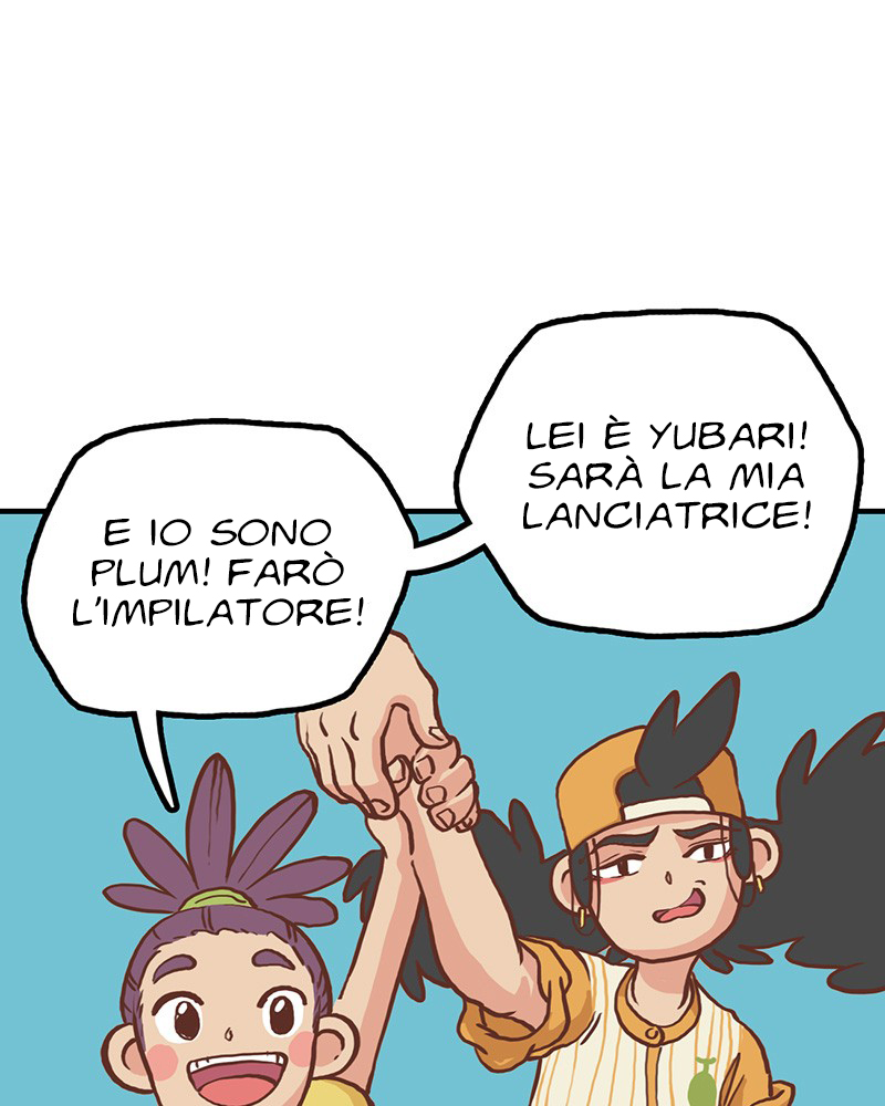 Plum Vol. 1 Ch. 4 第27页