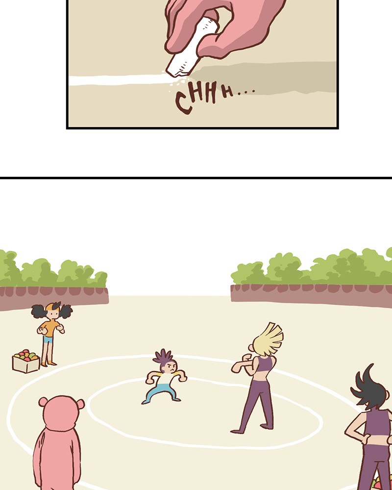 Plum Vol. 1 Ch. 4 第29页
