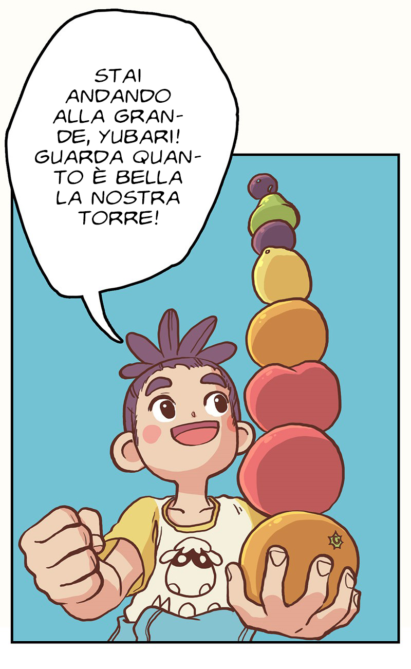 Plum Vol. 1 Ch. 4 第51页