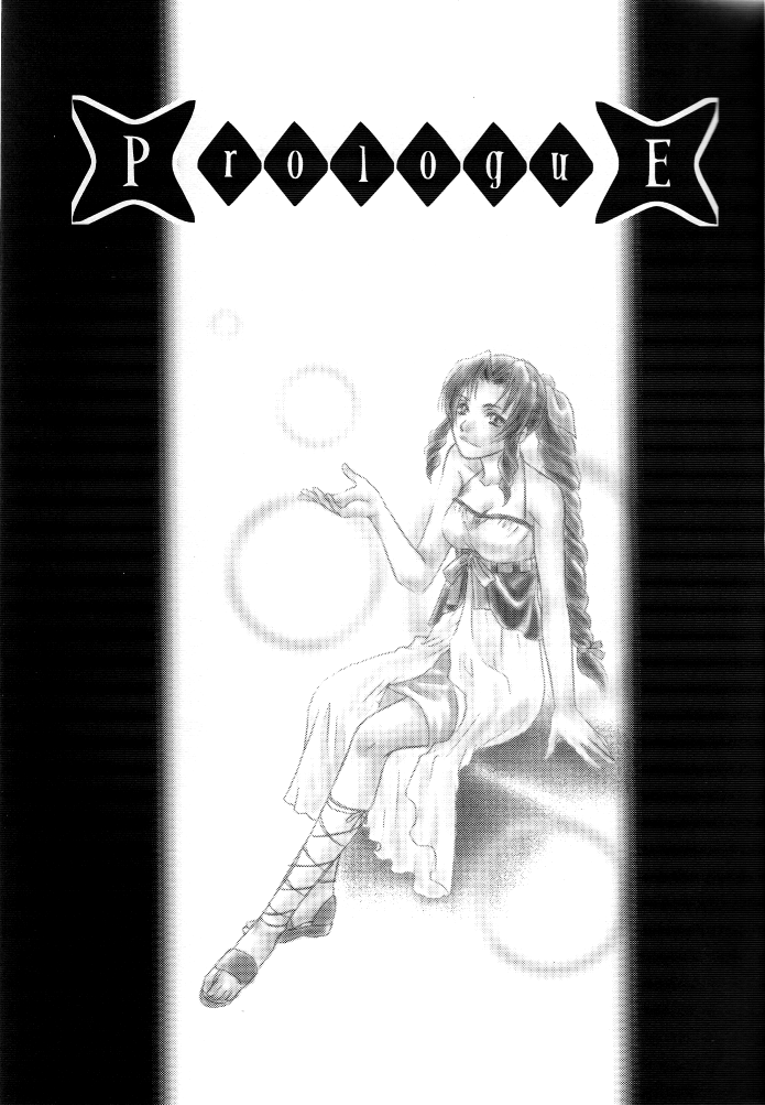 Final Fantasy VII - Prologue (Doujinshi) 第2页