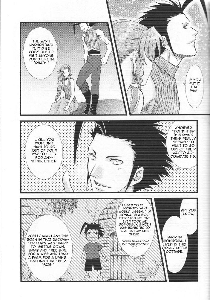 Final Fantasy VII - Prologue (Doujinshi) 第5页