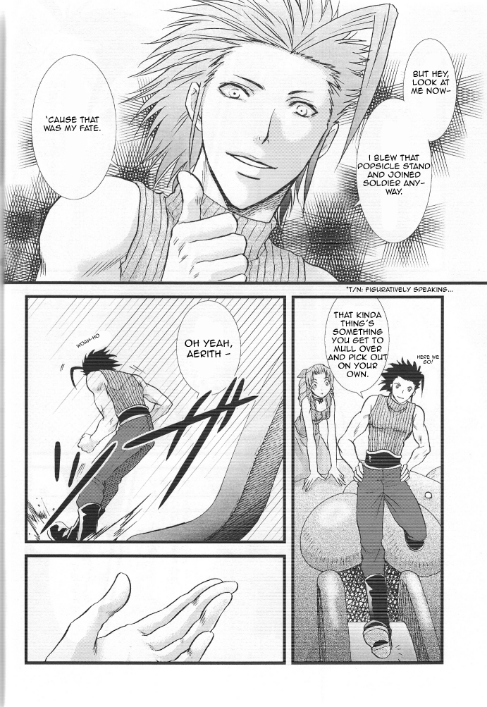 Final Fantasy VII - Prologue (Doujinshi) 第6页