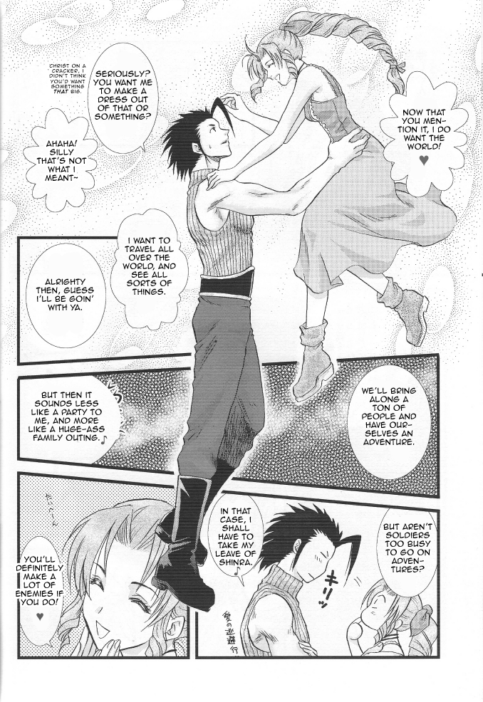 Final Fantasy VII - Prologue (Doujinshi) 第8页