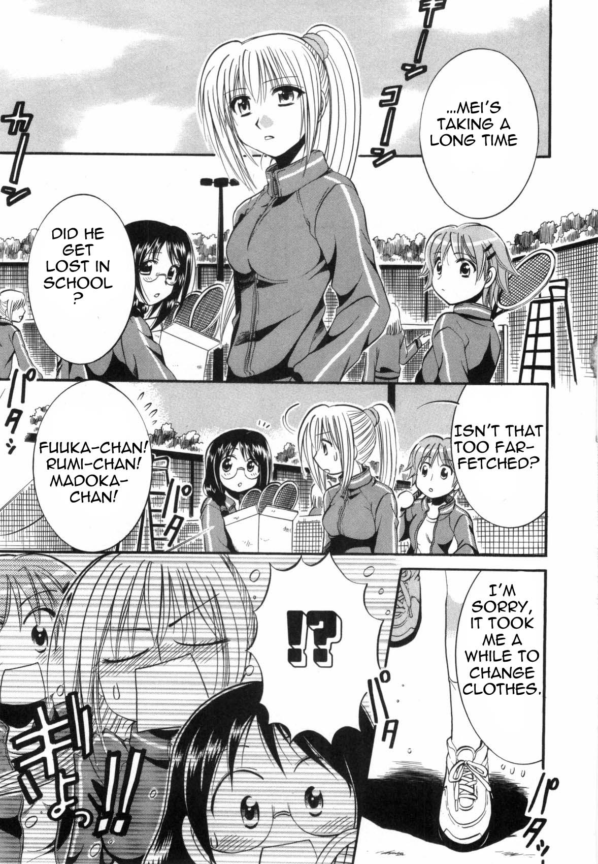 Mei no Naisho - Make Miracle Mei, Fuuka, And The Boy's Secret 第4页