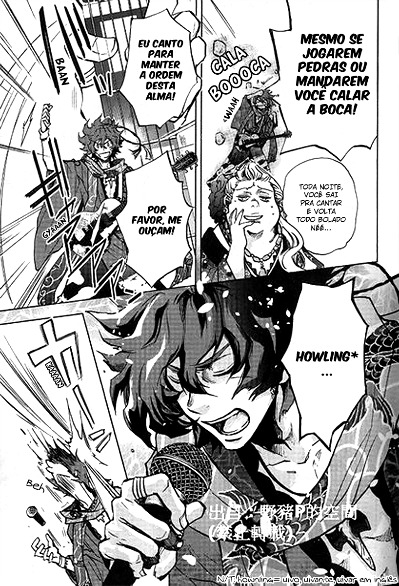 Bakumatsu Rock: Howling Soul 第5页
