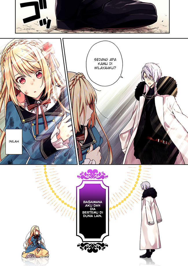 Akuyaku Reijou wa Kiraware Kizoku ni Koi wo suru Antagonis dan bangsawan yang dibenci 第1页