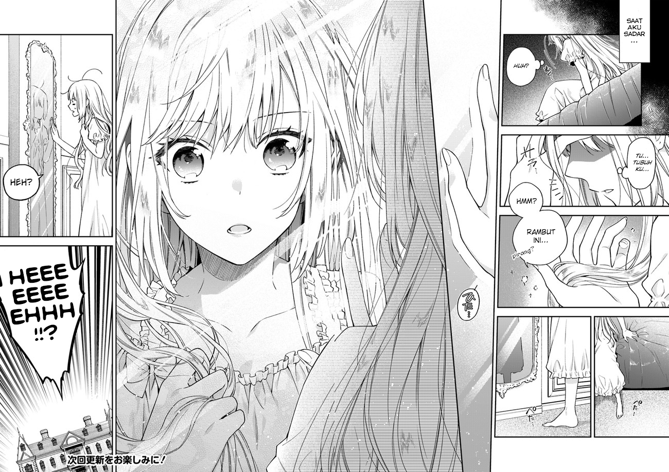 Akuyaku Reijou wa Kiraware Kizoku ni Koi wo suru Antagonis dan bangsawan yang dibenci 第5页