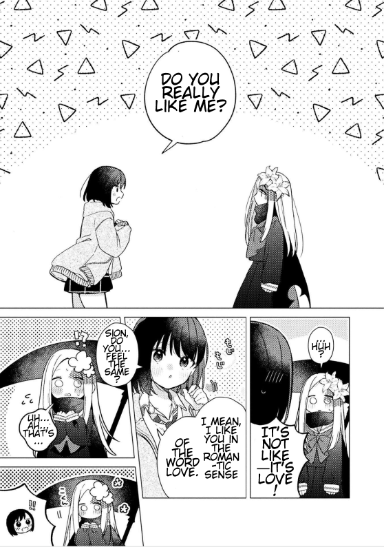 Anata ga Iru Basho Oneshot 第18页