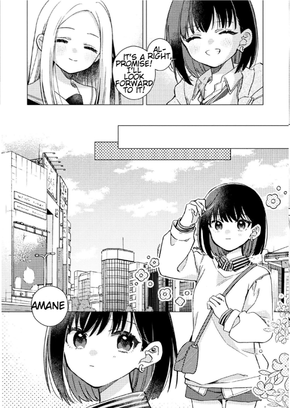 Anata ga Iru Basho Oneshot 第9页