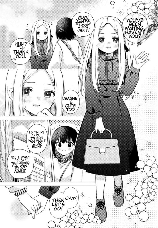 Anata ga Iru Basho Oneshot 第10页
