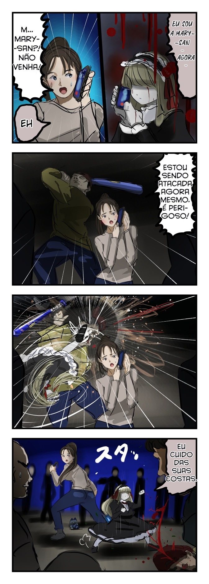 Mary-san 第7页