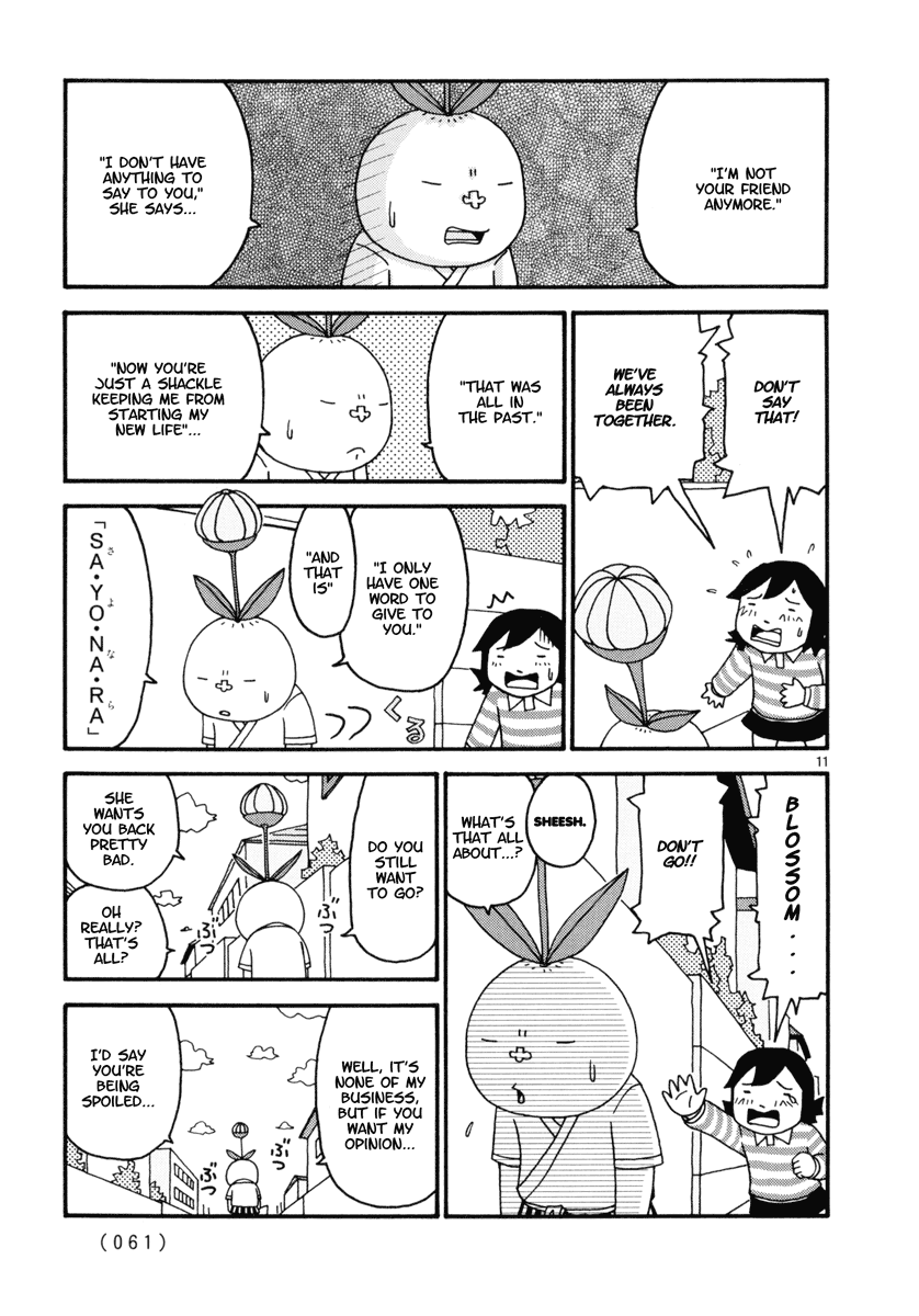 Noramimi Noramimi Blossom 第11页