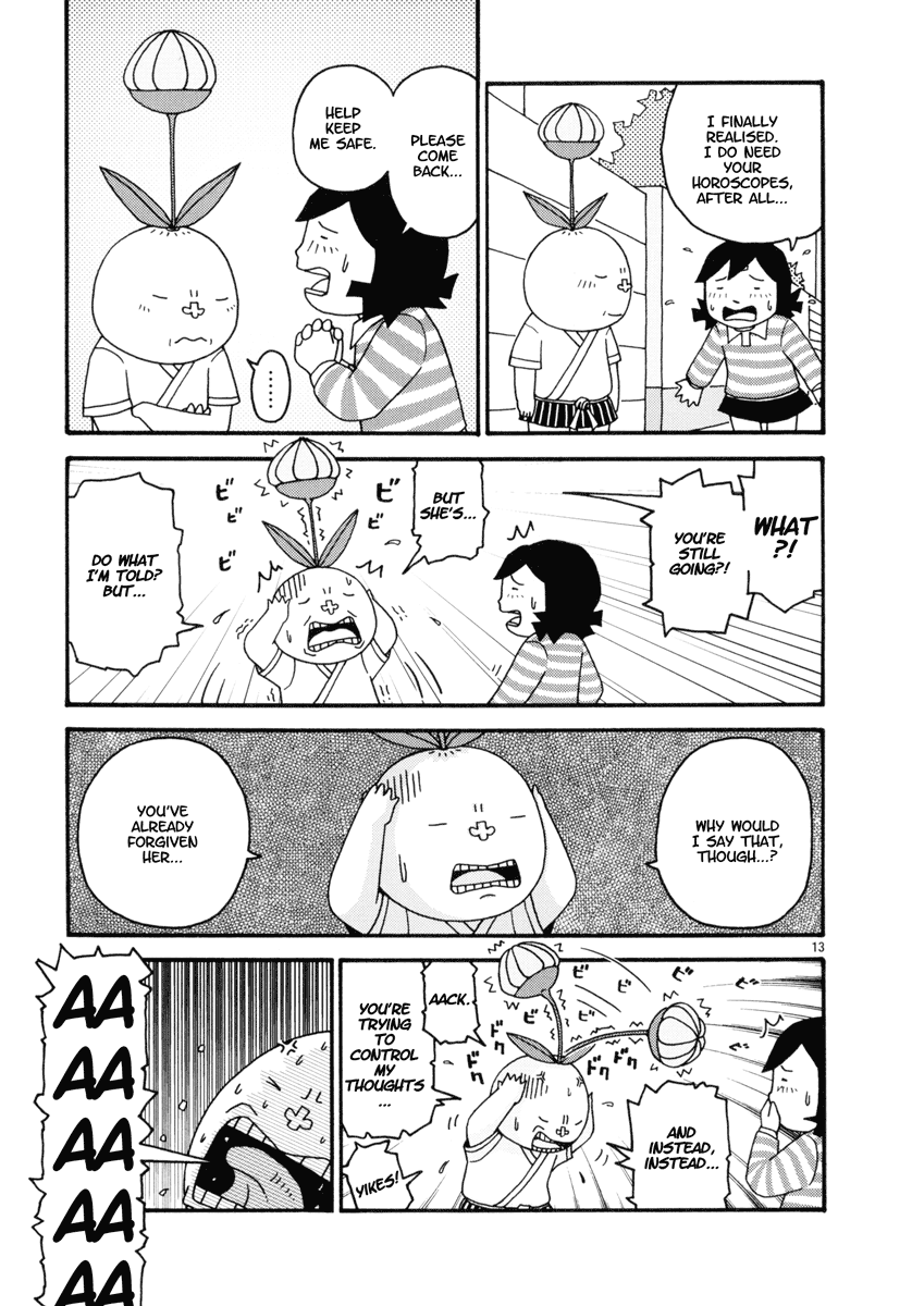 Noramimi Noramimi Blossom 第13页