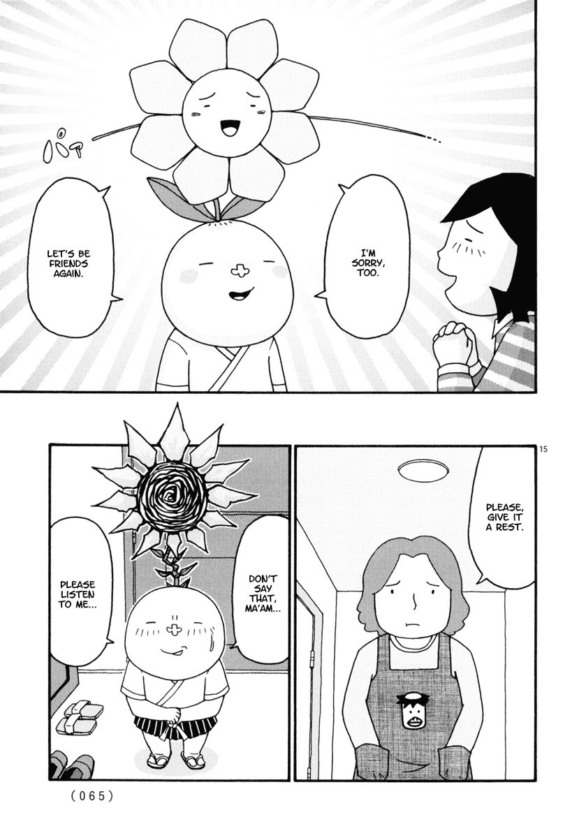 Noramimi Noramimi Blossom 第15页