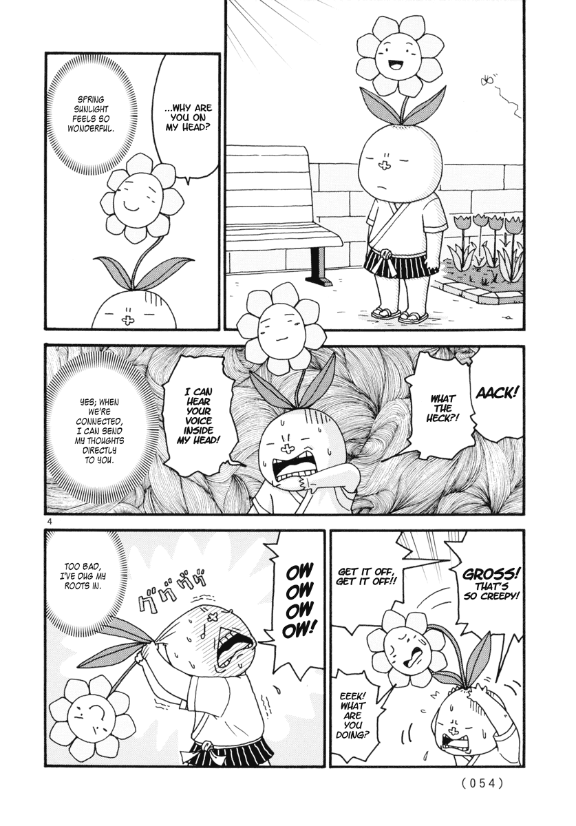Noramimi Noramimi Blossom 第4页
