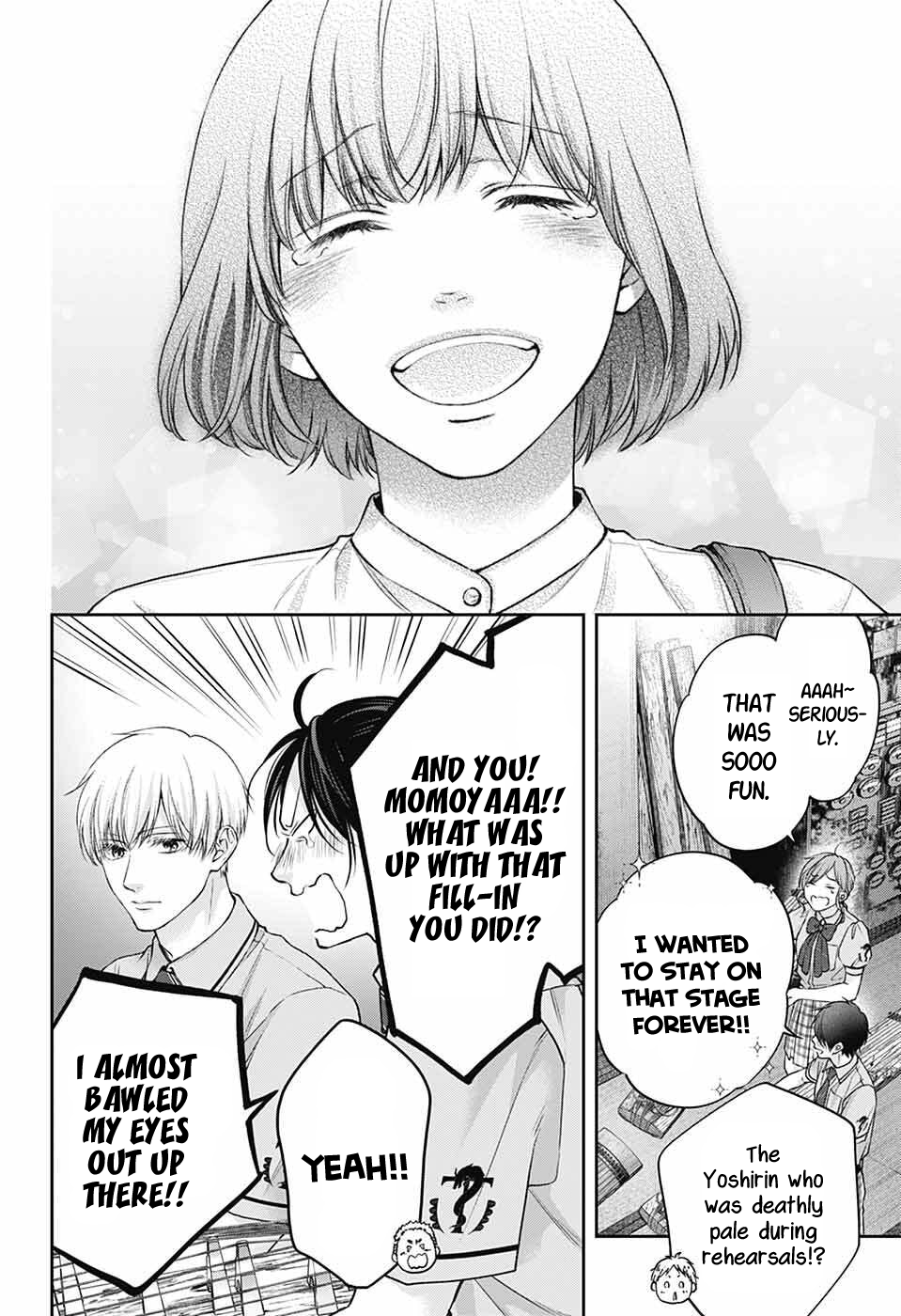 Kono Oto Tomare! Curtains Close 第11页