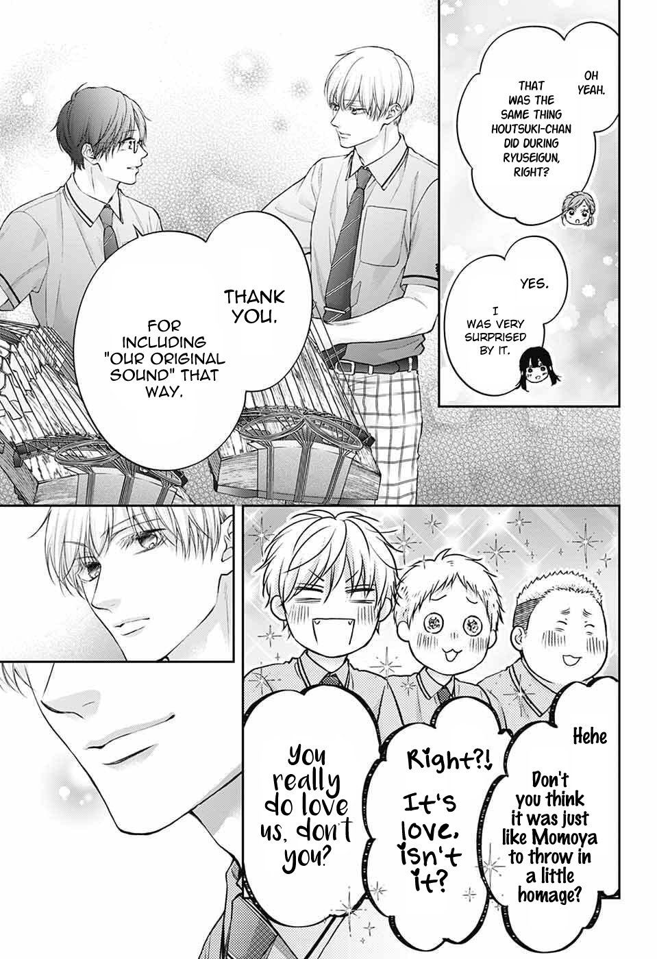 Kono Oto Tomare! Curtains Close 第12页