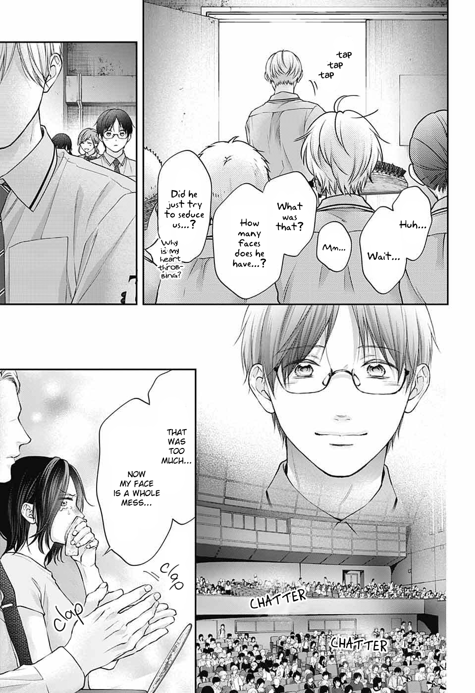 Kono Oto Tomare! Curtains Close 第14页
