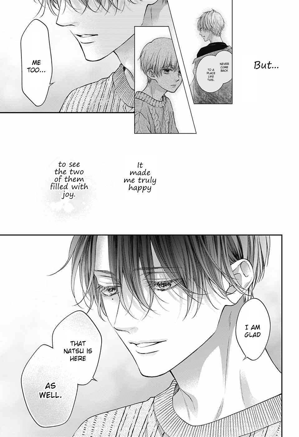 Kono Oto Tomare! Curtains Close 第20页