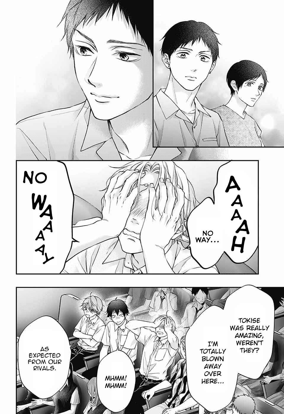 Kono Oto Tomare! Curtains Close 第21页