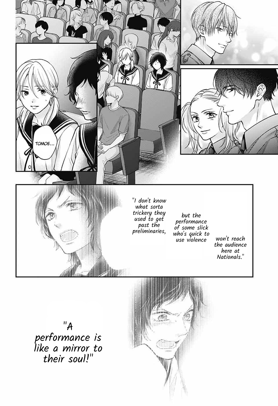 Kono Oto Tomare! Curtains Close 第25页