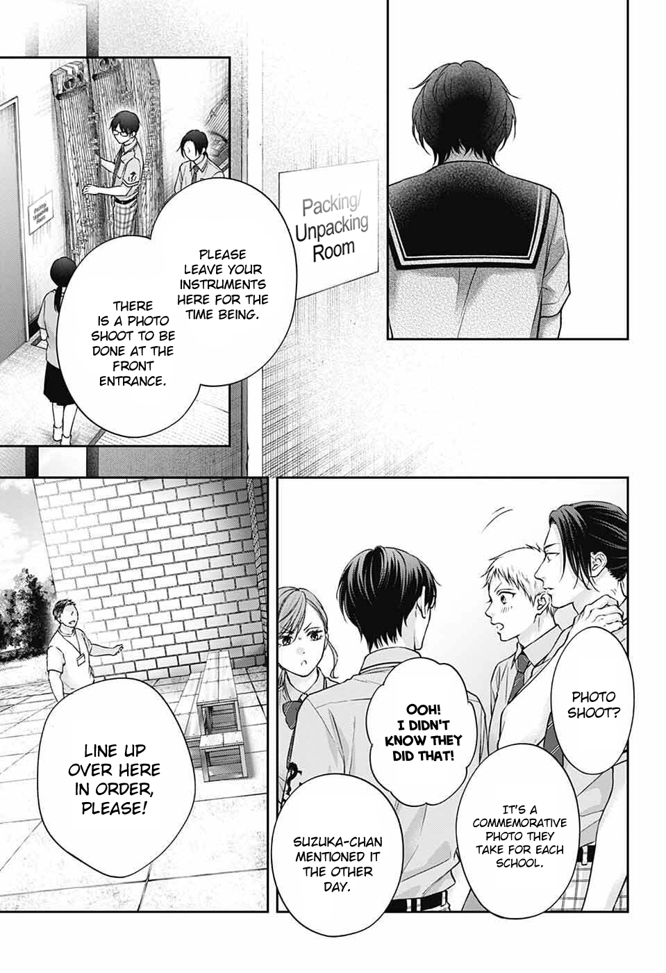 Kono Oto Tomare! Curtains Close 第26页