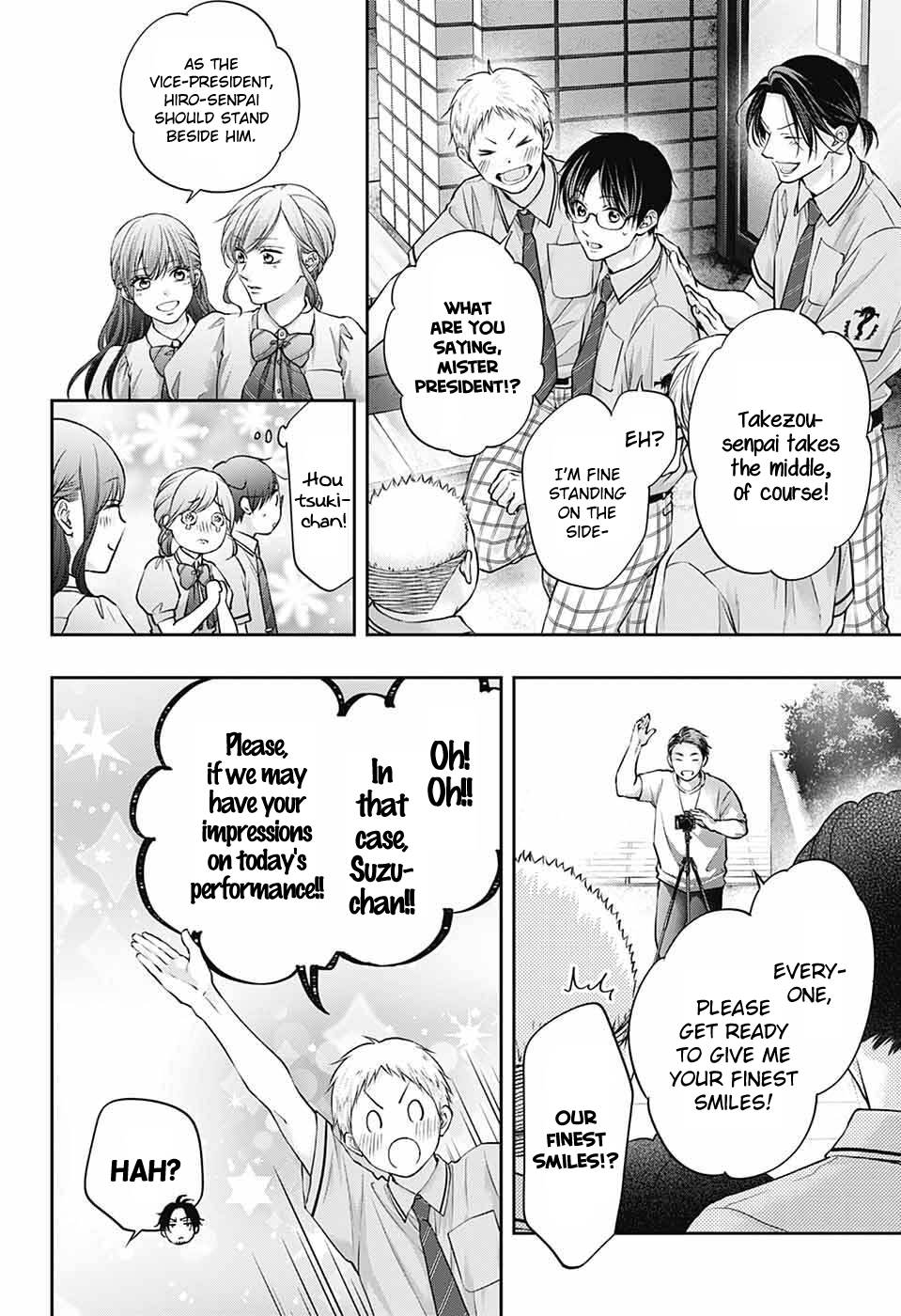 Kono Oto Tomare! Curtains Close 第27页