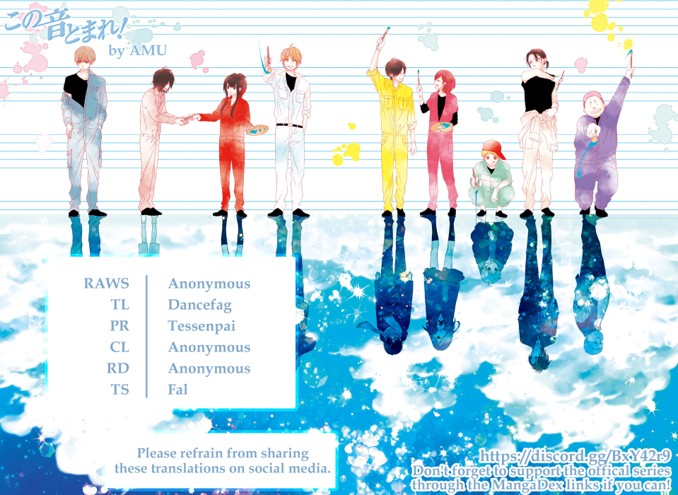 Kono Oto Tomare! Curtains Close 第32页