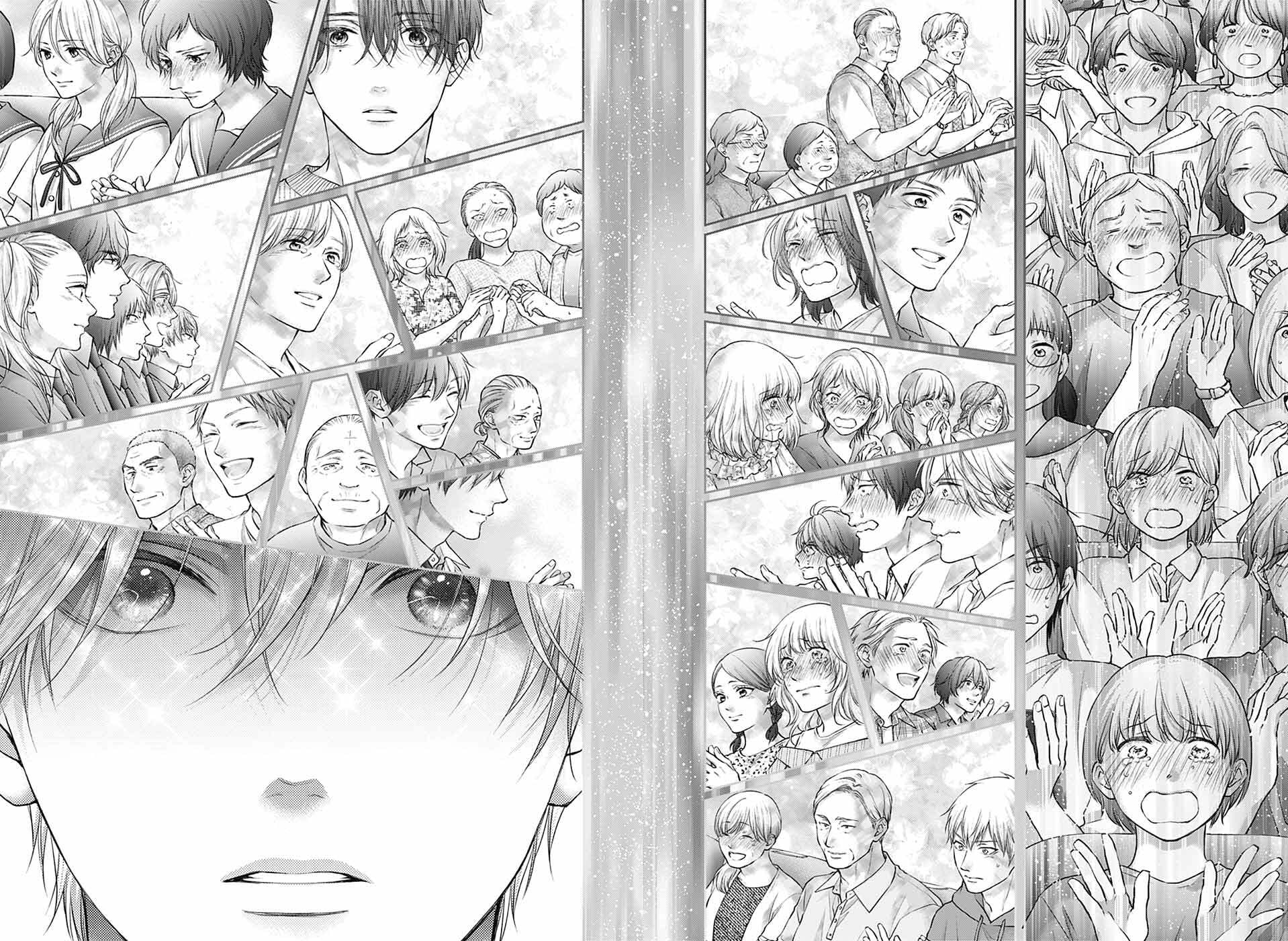 Kono Oto Tomare! Curtains Close 第6页