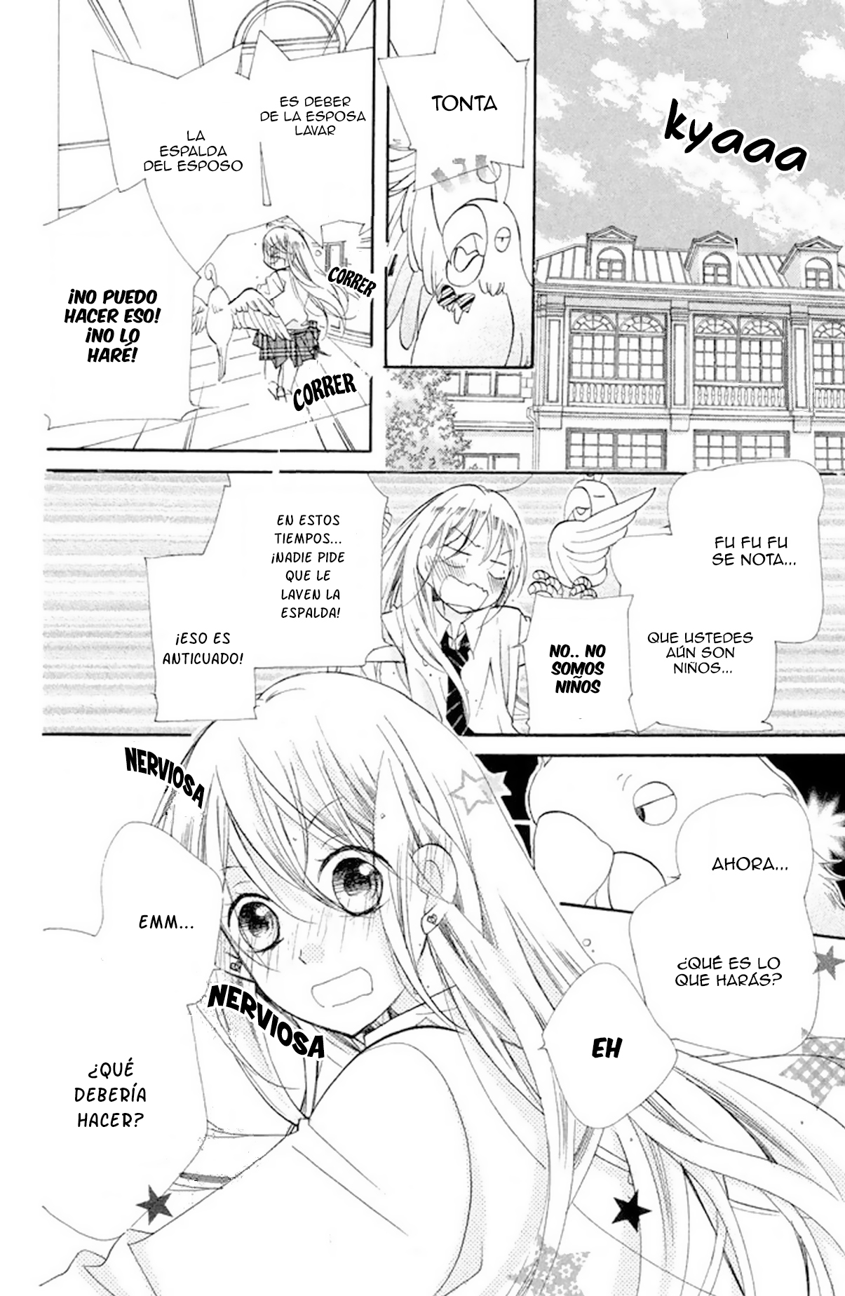 Hakushaku-sama wa Amai Yoru ga Osuki Dulce 3 Una linda persona 第9页
