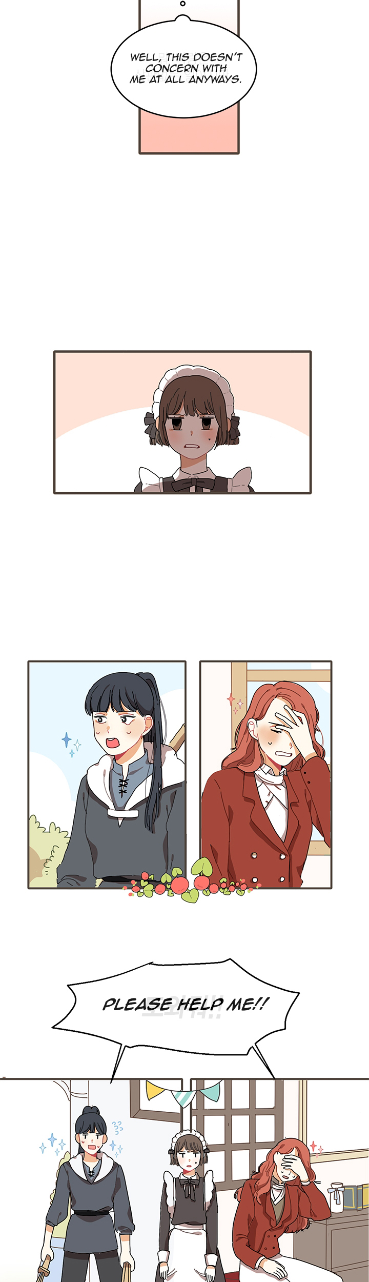 Maid in a Dream Ch. 2 第6页