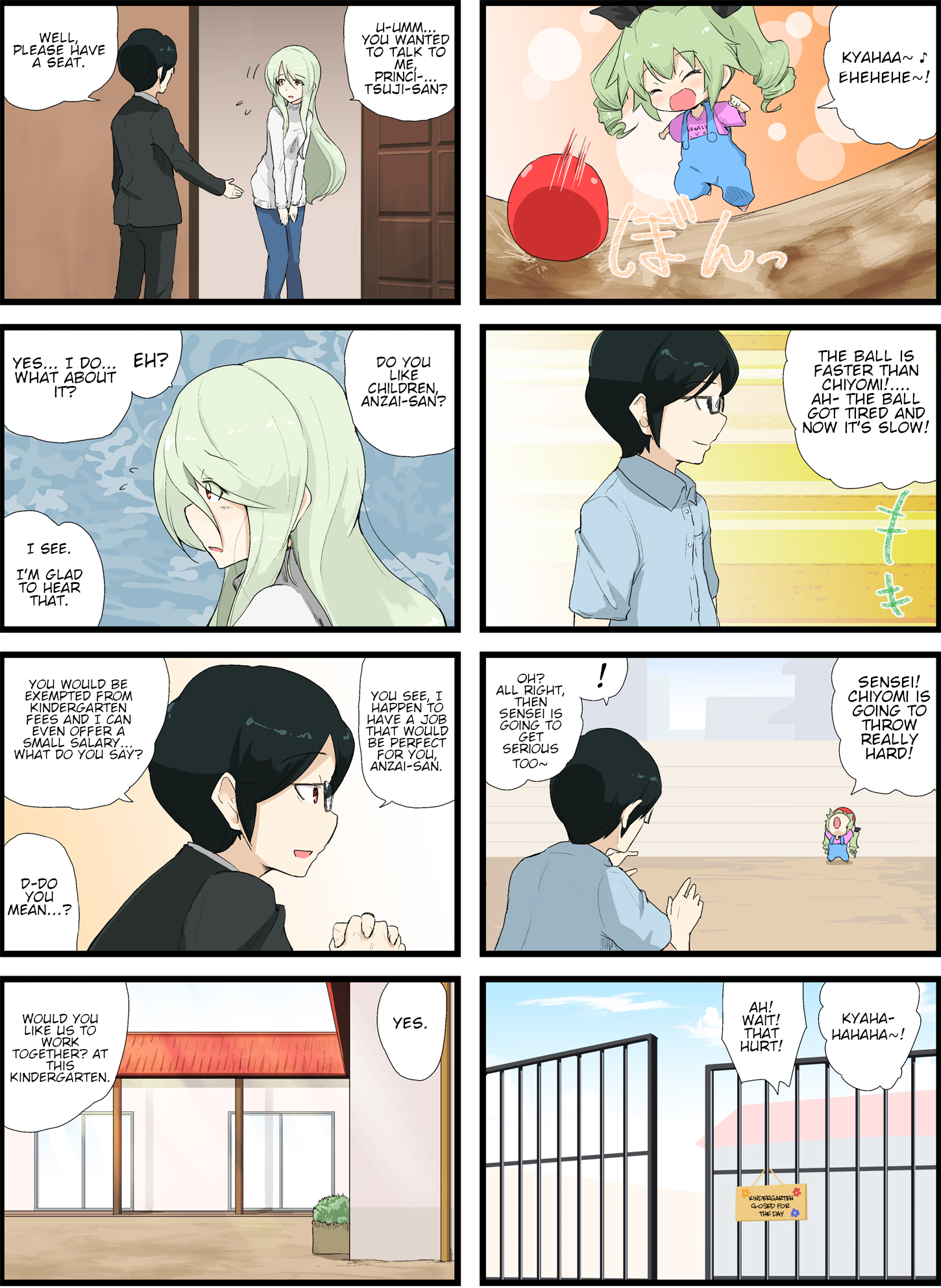 Girls und Panzer - Garupan Kindergarten (Doujinshi) Strips 166 - 208 第12页