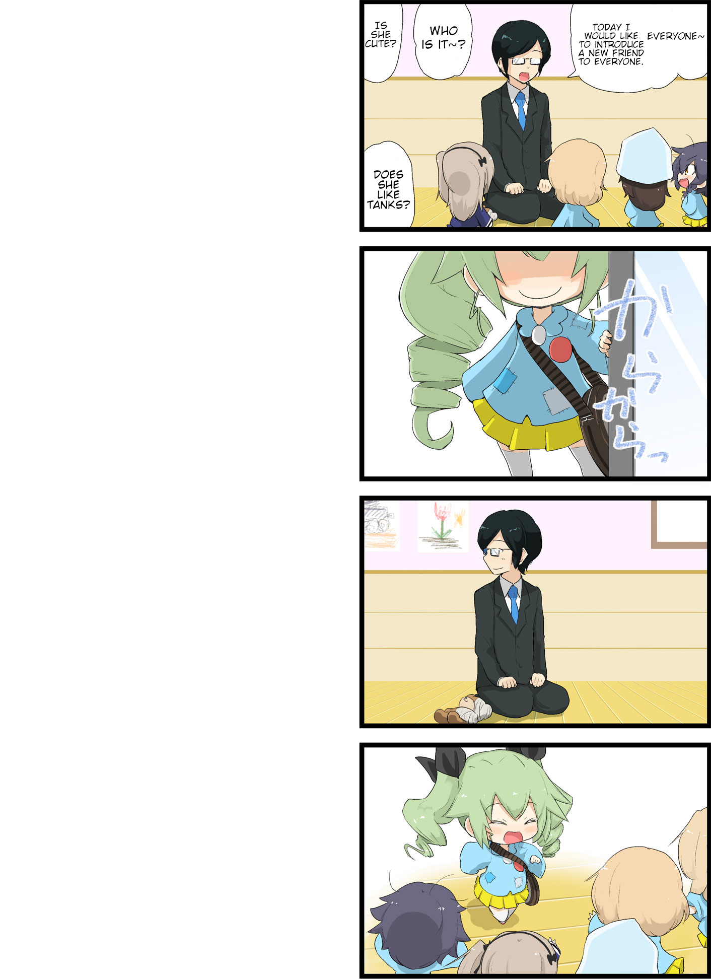Girls und Panzer - Garupan Kindergarten (Doujinshi) Strips 166 - 208 第13页
