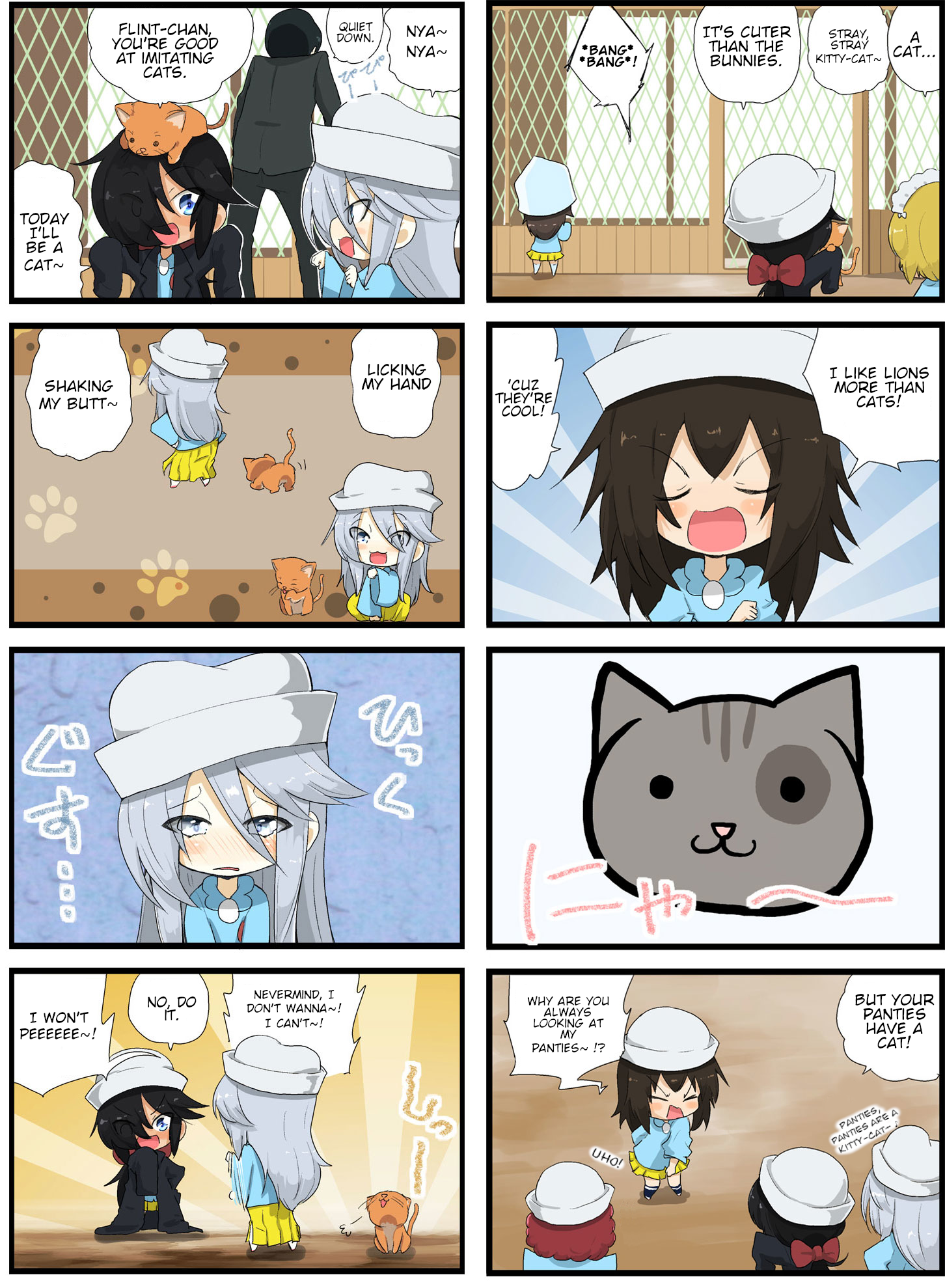 Girls und Panzer - Garupan Kindergarten (Doujinshi) Strips 166 - 208 第16页
