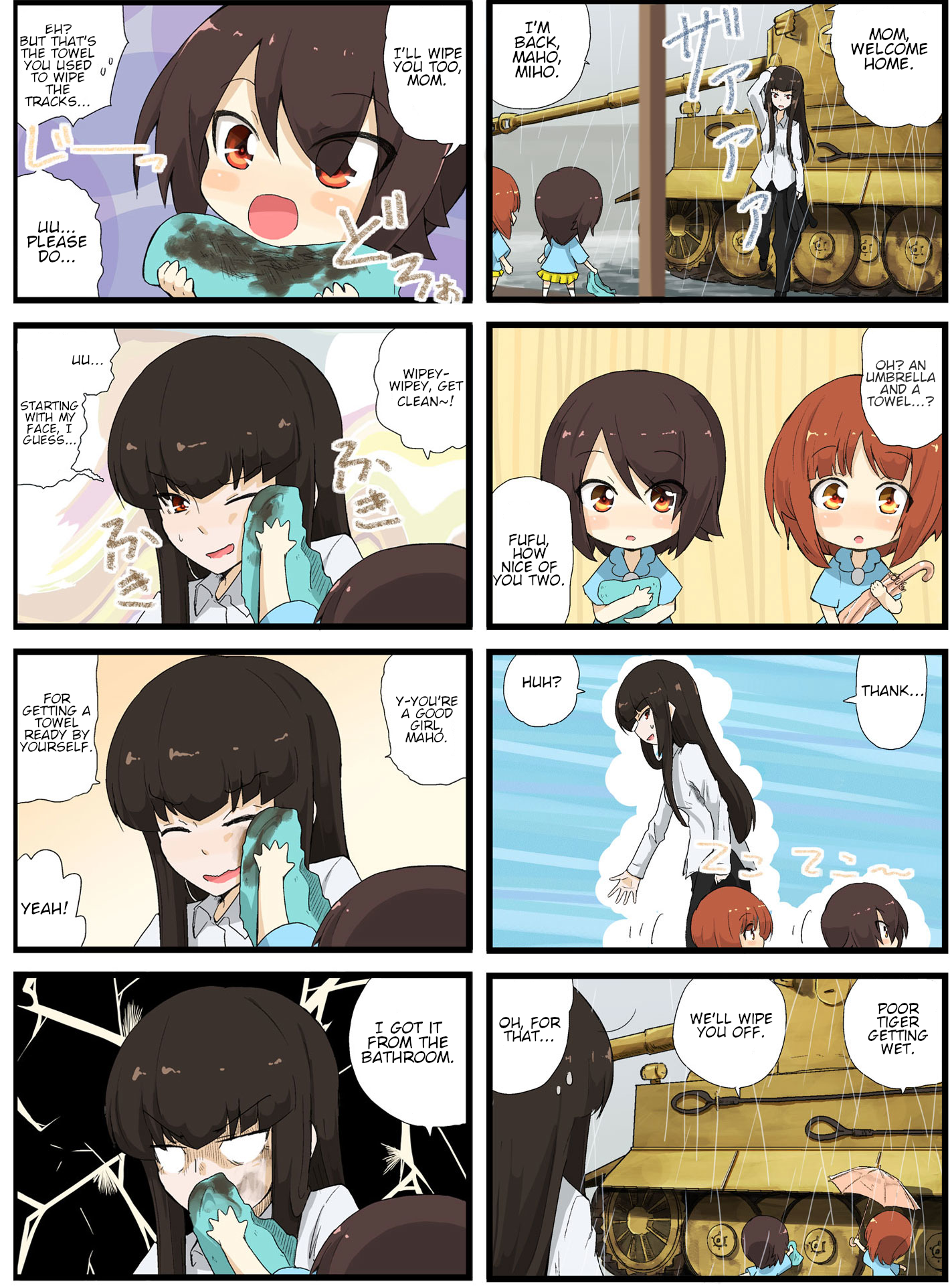 Girls und Panzer - Garupan Kindergarten (Doujinshi) Strips 166 - 208 第20页