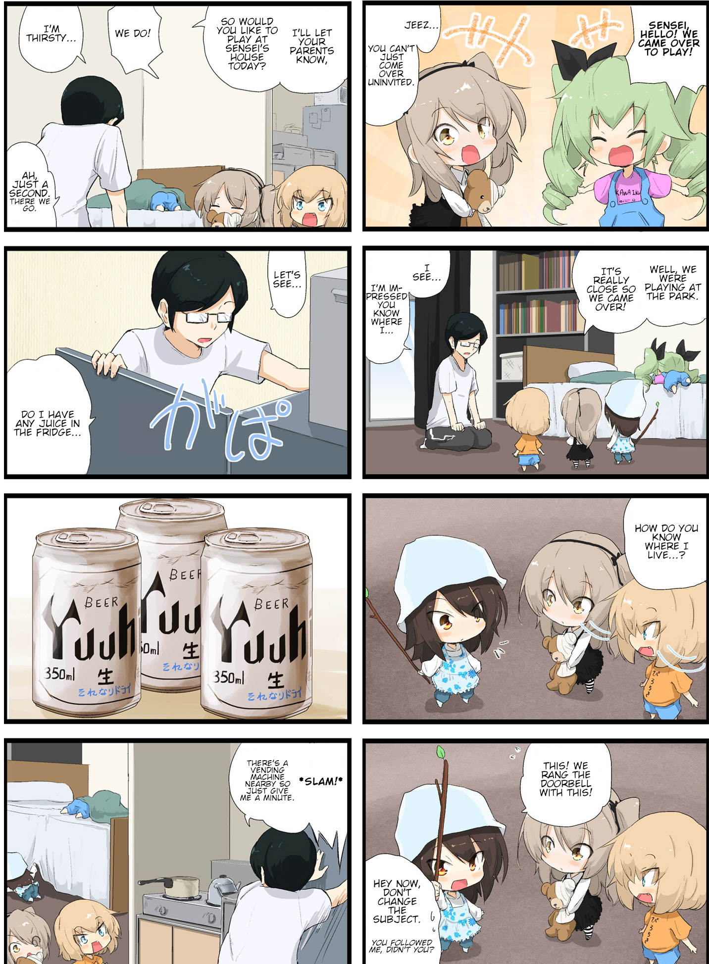 Girls und Panzer - Garupan Kindergarten (Doujinshi) Strips 166 - 208 第3页