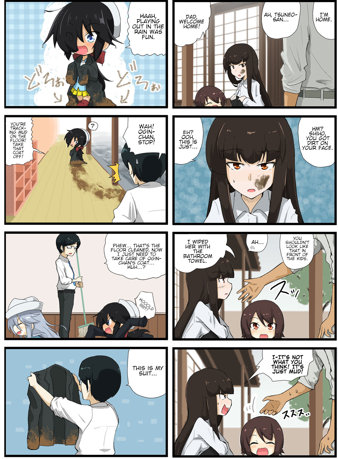Girls und Panzer - Garupan Kindergarten (Doujinshi) Strips 166 - 208 第21页