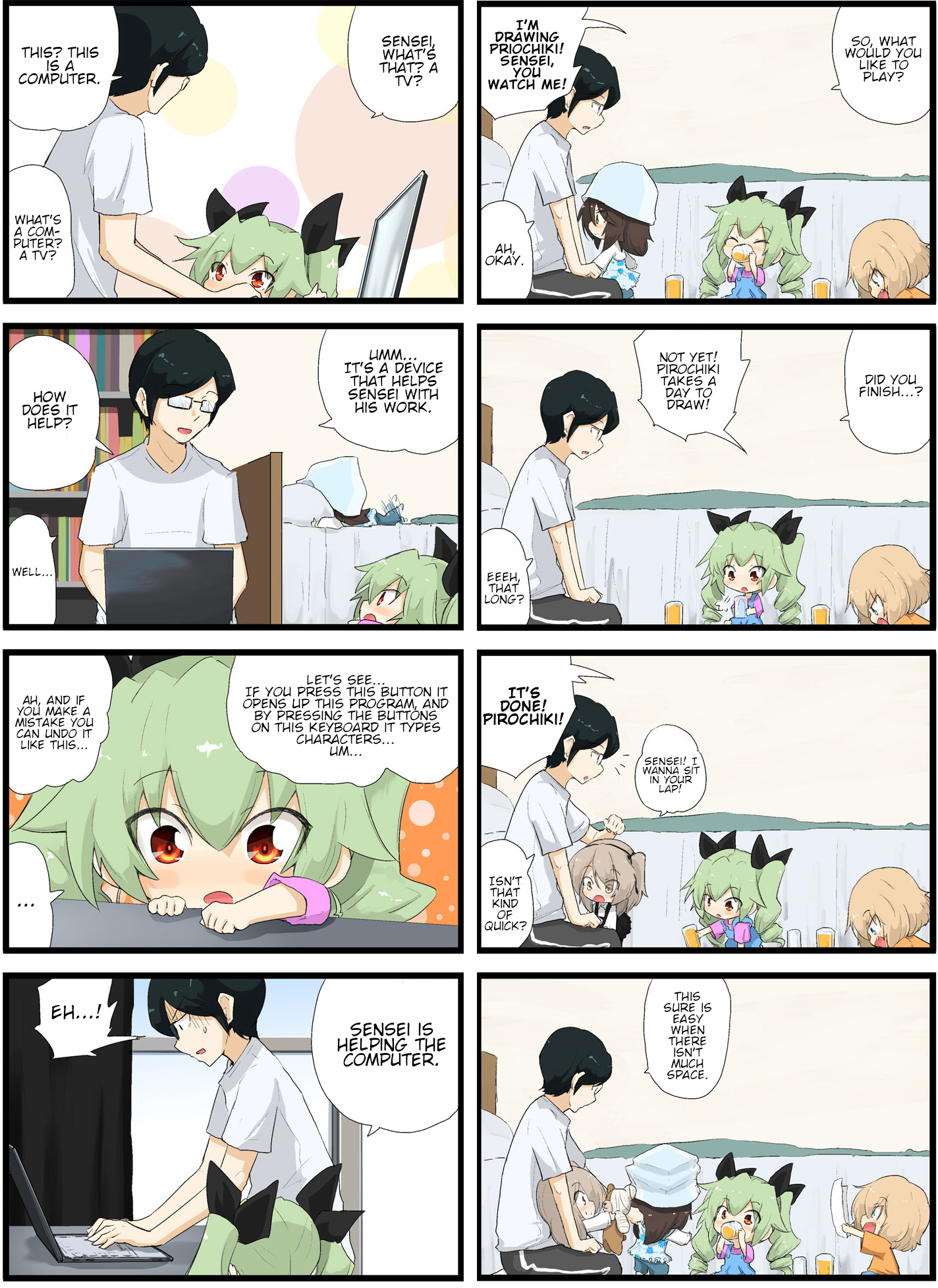 Girls und Panzer - Garupan Kindergarten (Doujinshi) Strips 166 - 208 第4页