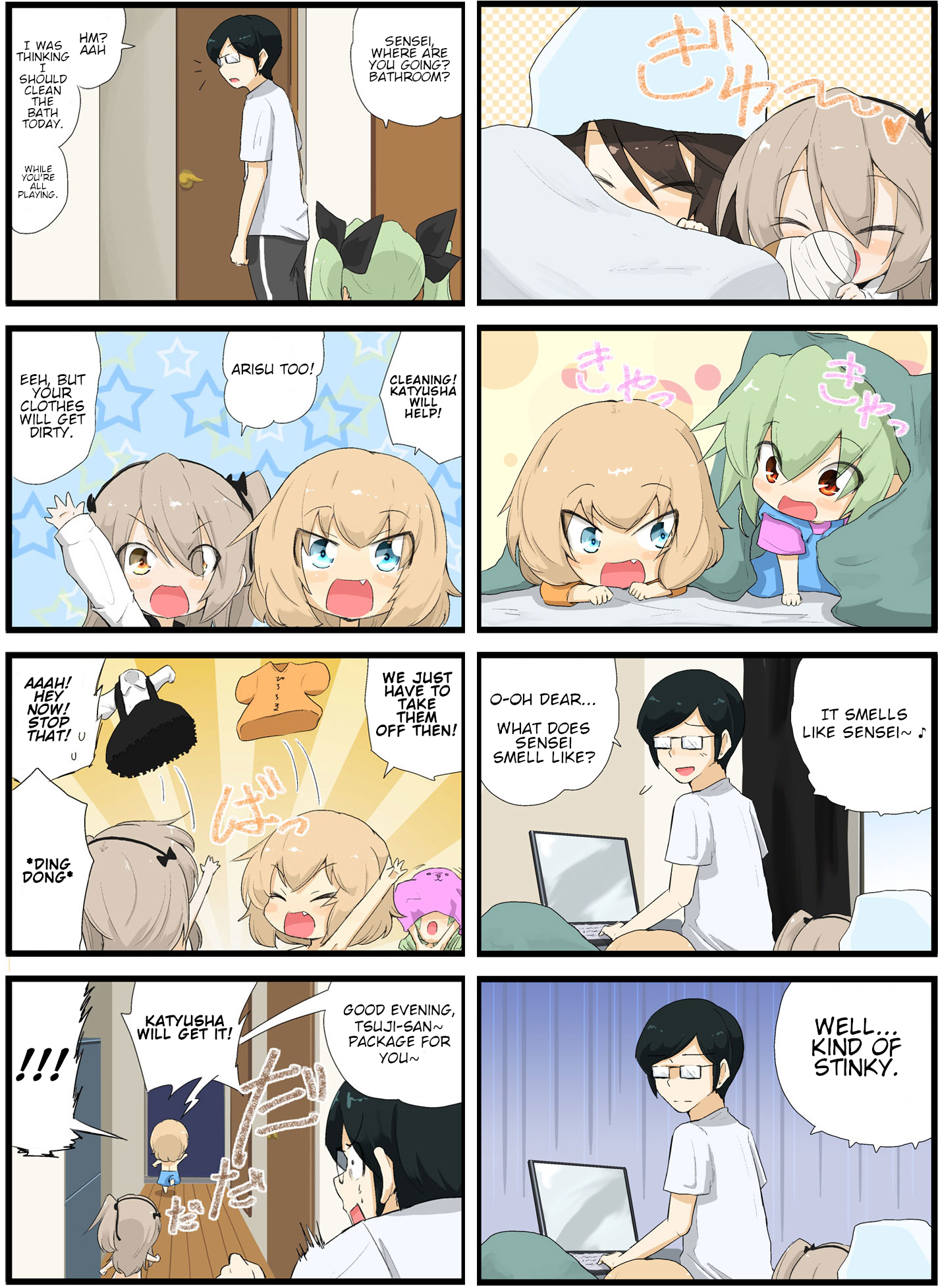 Girls und Panzer - Garupan Kindergarten (Doujinshi) Strips 166 - 208 第5页