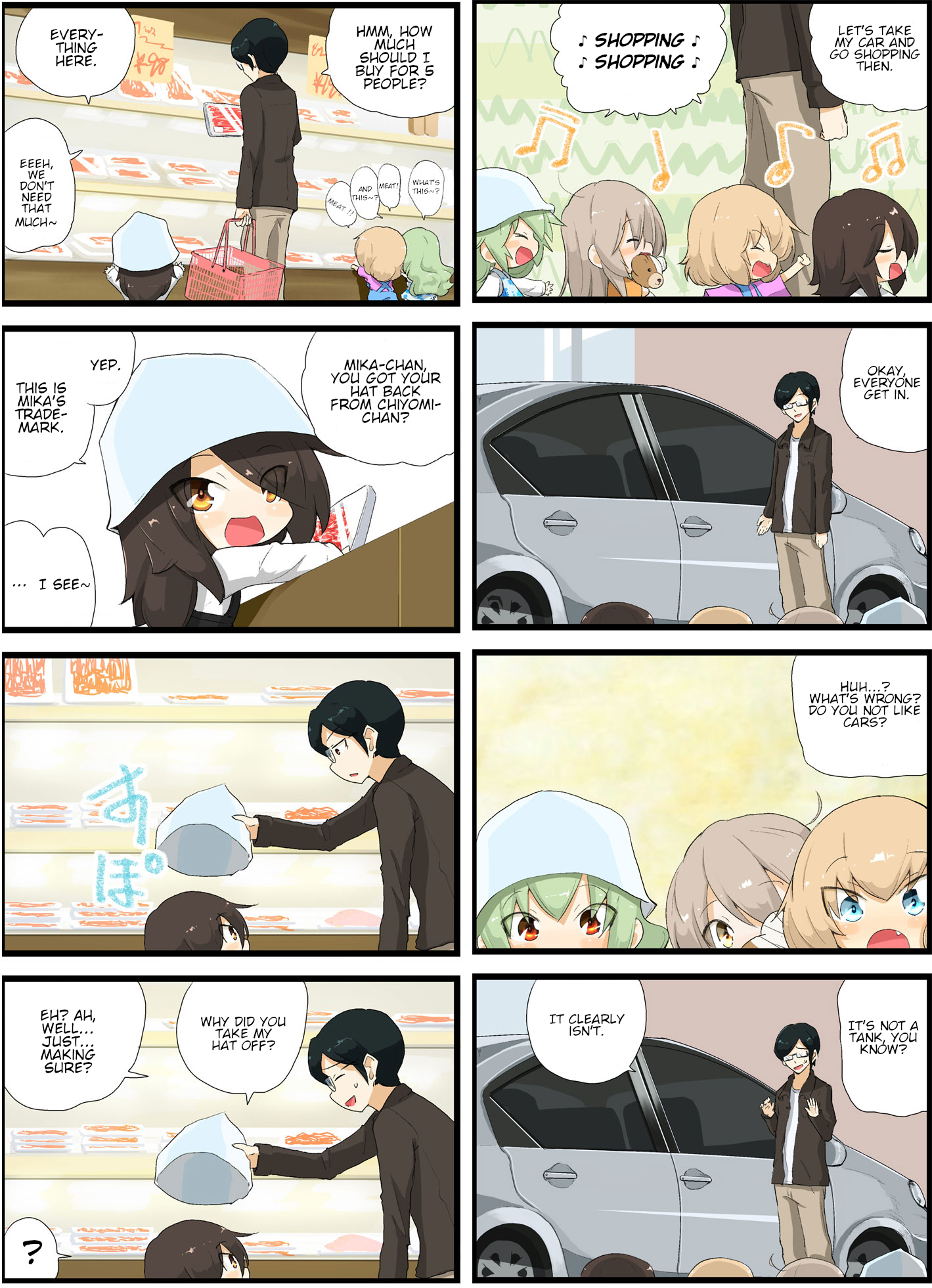 Girls und Panzer - Garupan Kindergarten (Doujinshi) Strips 166 - 208 第7页
